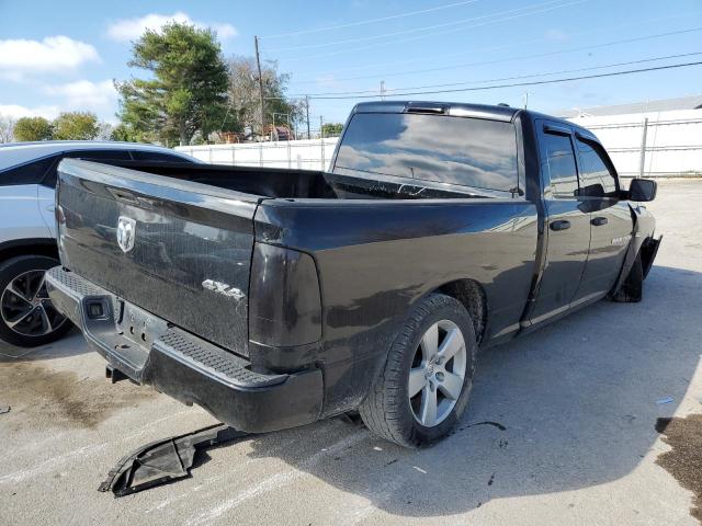 Photo 4 from auction – 2012 DODGE RAM 1500 S with VIN 1C6RD7FT9CS217990