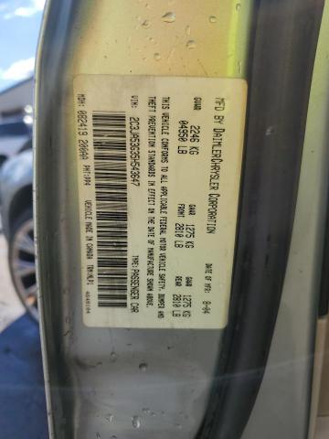 Photo 10 from auction – 2005 CHRYSLER 300 TOURIN with VIN 2C3JA53G35H543647
