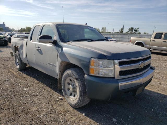 CHEVROLET SILVERADO 2008 with VIN 1GCEK19C58Z226125 - Photo from auction