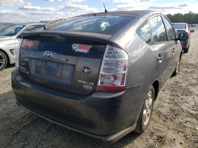 Photo 4 from auction – 2007 TOYOTA PRIUS with VIN JTDKB20U773281076