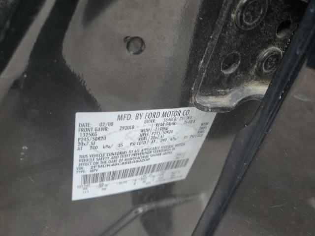 Photo 10 from auction – 2008 FORD EDGE LIMIT with VIN 2FMDK49C88BA60209