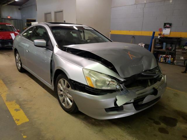 HONDA ACCORD EX 2007 with VIN 1HGCM82687A006555 - Photo from auction