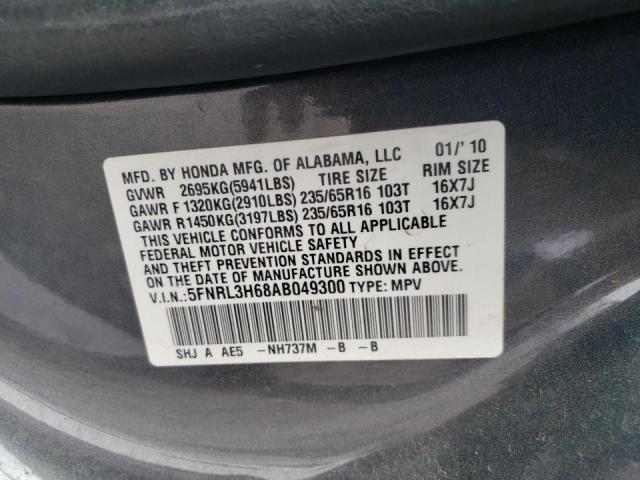Photo 10 from auction – 2010 HONDA ODYSSEY EX with VIN 5FNRL3H68AB049300