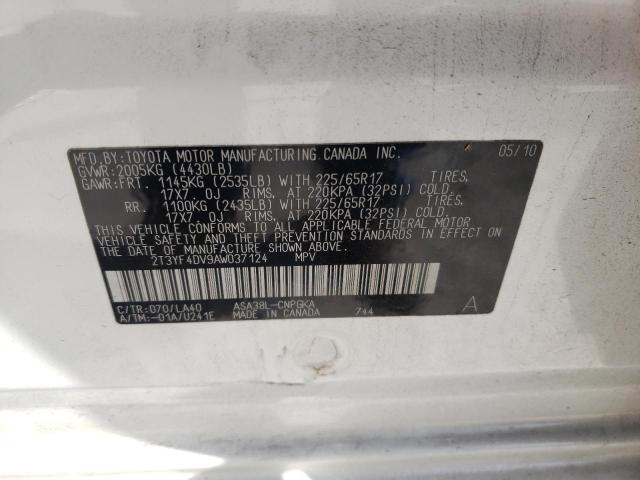 Photo 10 from auction – 2010 TOYOTA RAV4 LIMIT with VIN 2T3YF4DV9AW037124