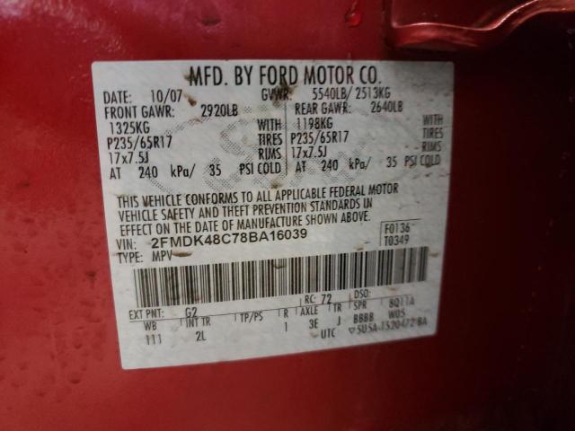 Photo 10 from auction – 2008 FORD EDGE SEL with VIN 2FMDK48C78BA16039
