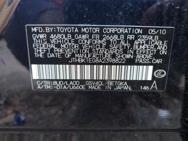 Photo 10 from auction – 2010 LEXUS ES 350 with VIN JTHBK1EG8A2398822