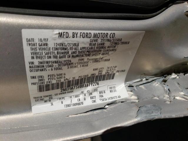 Photo 10 from auction – 2007 MERCURY GRAND MARQ with VIN 2MEFM75VX7X642649