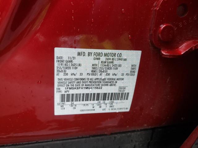 Photo 10 from auction – 2021 FORD EXPLORER L with VIN 1FMSK8FH1MGC15622