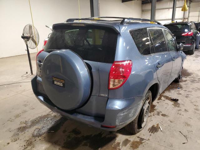 Photo 4 from auction – 2008 TOYOTA RAV4 with VIN JTMBD33VX86075254