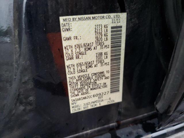 Foto 10 de la subasta – 2012 NISSAN PATHFINDER con VIN 5N1AR1NB2CC609227