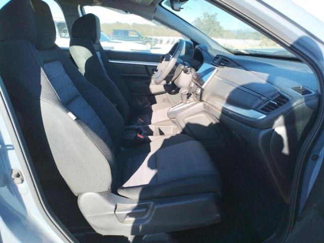 Photo 5 from auction – 2021 HONDA CR-V SE with VIN 7FARW2H77ME031583