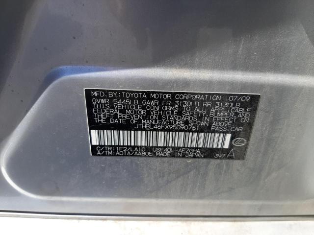 Photo 10 from auction – 2009 LEXUS LS 460 with VIN JTHBL46FX95090761