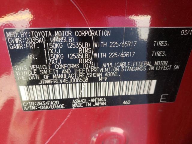 Foto 10 de la subasta – 2014 TOYOTA RAV4 XLE con VIN JTMWFREV4EJ008508