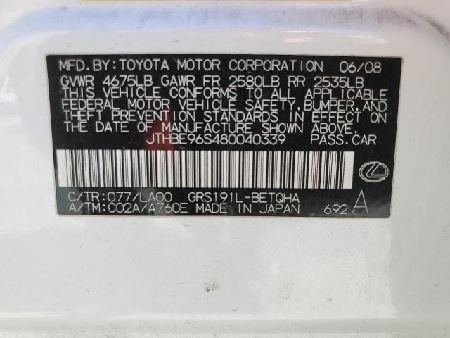 Photo 10 from auction – 2008 LEXUS GS 350 with VIN JTHBE96S480040339