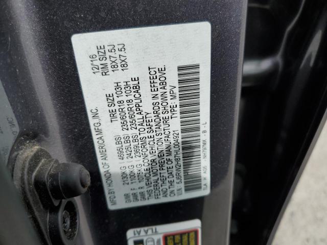 Photo 10 from auction – 2017 HONDA CR-V with VIN 5J6RW2H87HL004921
