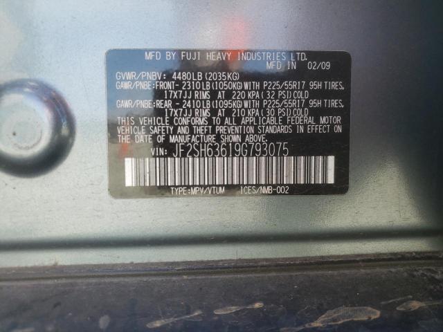 Photo 10 from auction – 2009 SUBARU FORESTER 2 with VIN JF2SH63619G793075