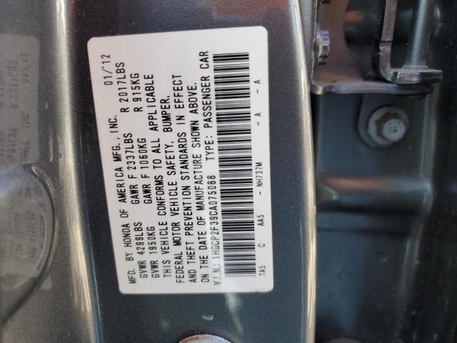 Photo 10 from auction – 2012 HONDA ACCORD LX with VIN 1HGCP2F39CA075088