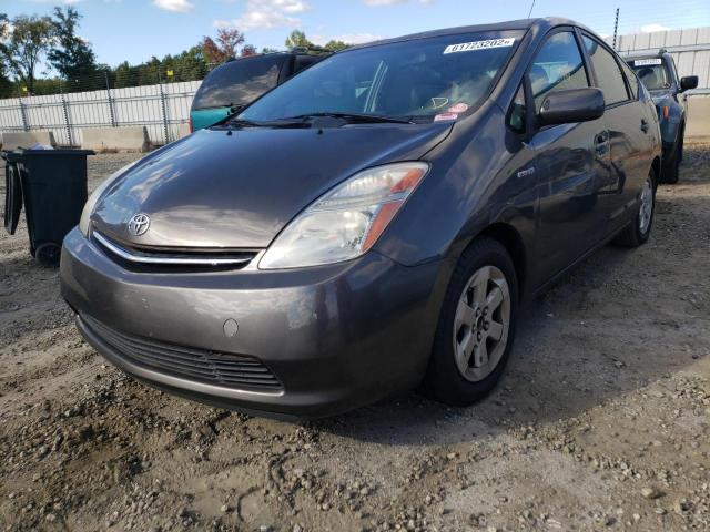 Photo 2 from auction – 2007 TOYOTA PRIUS with VIN JTDKB20U773281076