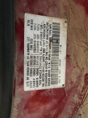 Photo 10 from auction – 2005 HONDA ODYSSEY EX with VIN 5FNRL38745B004885