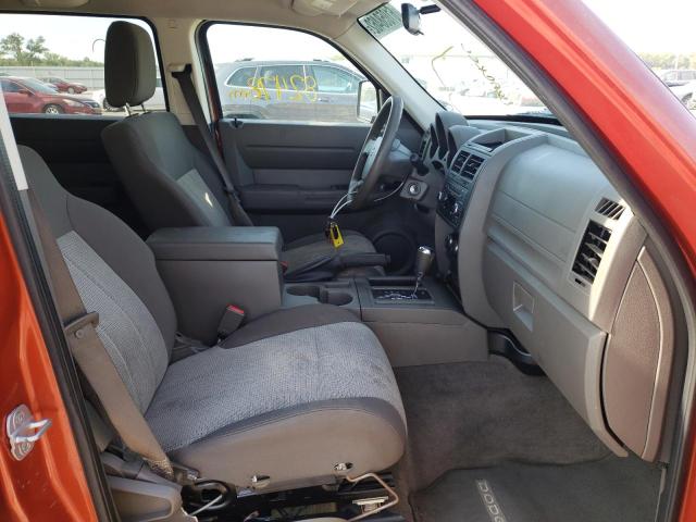 Photo 5 from auction – 2008 DODGE NITRO SXT with VIN 1D8GT28K58W286817