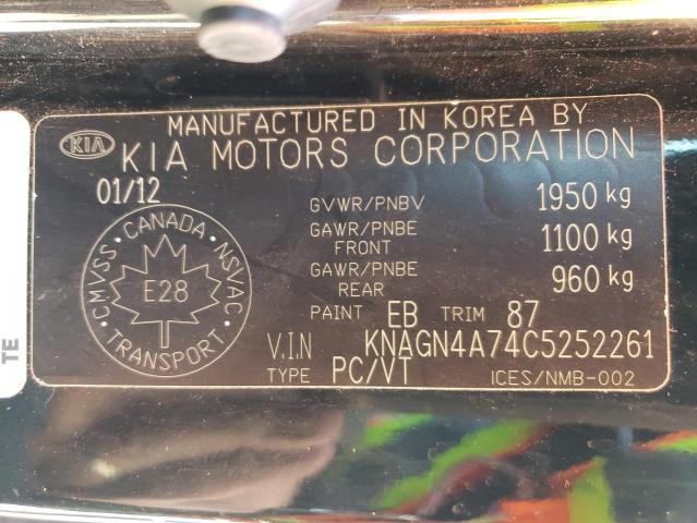 Photo 10 from auction – 2012 KIA OPTIMA EX with VIN KNAGN4A74C5252261