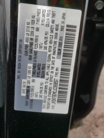 Photo 10 from auction – 2018 MAZDA CX-5 GRAND with VIN JM3KFBDM0J0389697