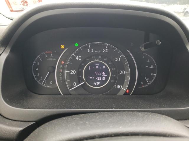 Photo 8 from auction – 2012 HONDA CR-V EX with VIN JHLRM4H57CC006791
