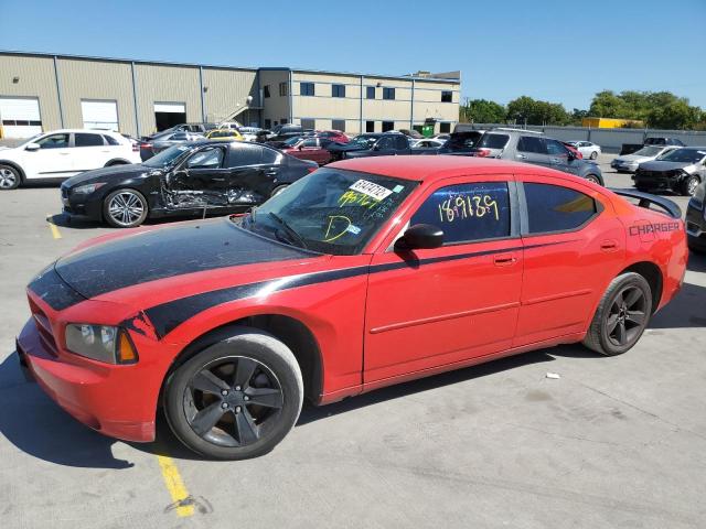 Photo 9 from auction – 2008 DODGE CHARGER with VIN 2B3KA43G78H198767
