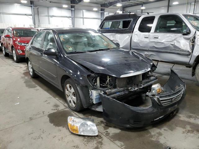 KIA SPECTRA EX 2007 with VIN KNAFE121175399518 - Photo from auction
