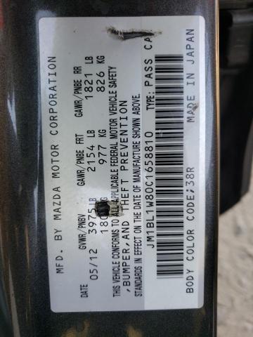 Photo 10 from auction – 2012 MAZDA 3 I with VIN JM1BL1W80C1658810