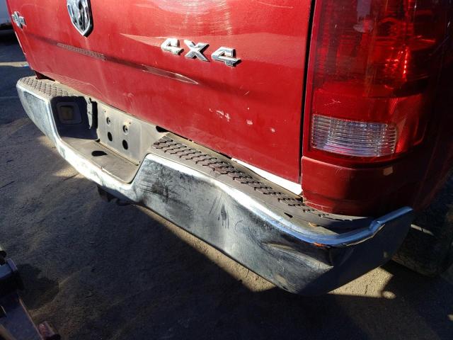 Photo 9 from auction – 2010 DODGE RAM 2500 with VIN 3D7UT2CL5AG188852