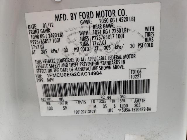 Photo 10 from auction – 2012 FORD ESCAPE LIM with VIN 1FMCU0EG2CKC14984