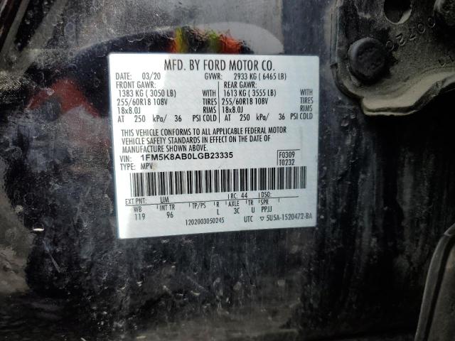 Photo 10 from auction – 2020 FORD EXPLORER P with VIN 1FM5K8AB0LGB23335