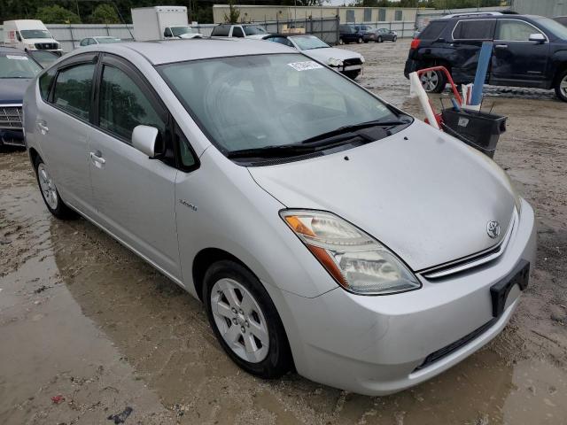 Photo 1 from auction – 2008 TOYOTA PRIUS with VIN JTDKB20U583332513