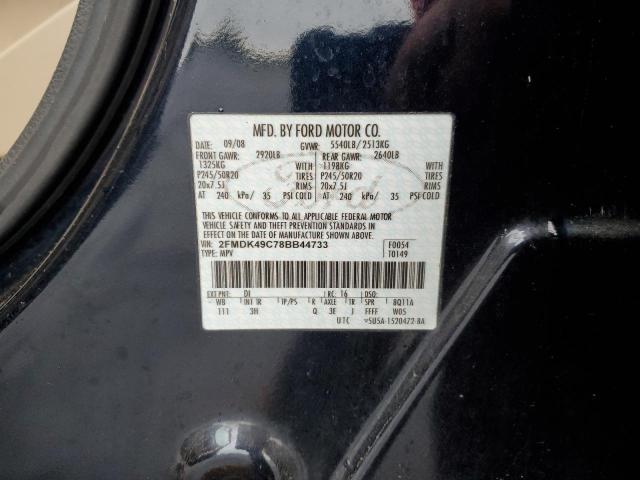 Photo 10 from auction – 2008 FORD EDGE LIMIT with VIN 2FMDK49C78BB44733