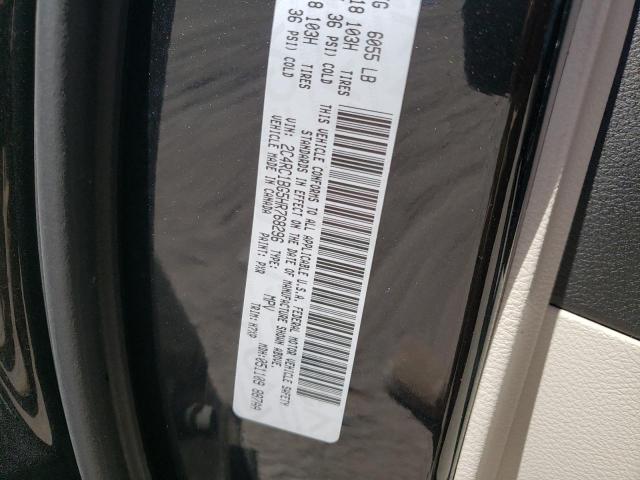 Photo 10 from auction – 2017 CHRYSLER PACIFICA T with VIN 2C4RC1BG5HR768296