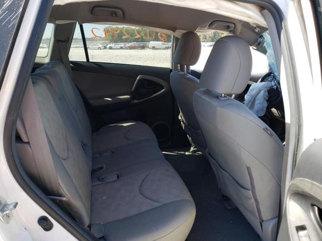 صورة رقم 6 من المزاد - 2012 TOYOTA RAV4 مع VIN 2T3ZF4DV7CW116654
