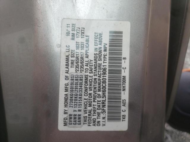Photo 10 from auction – 2012 HONDA ODYSSEY EX with VIN 5FNRL5H60CB019061