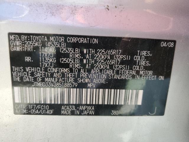 Photo 10 from auction – 2008 TOYOTA RAV4 with VIN JTMBD33V385188579