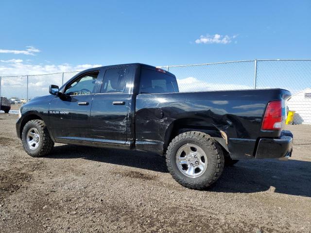 Photo 3 from auction – 2012 DODGE RAM 1500 S with VIN 1C6RD7FT7CS227580
