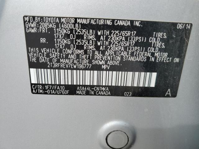 Photo 10 from auction – 2014 TOYOTA RAV4 XLE with VIN 2T3RFREV7EW196777