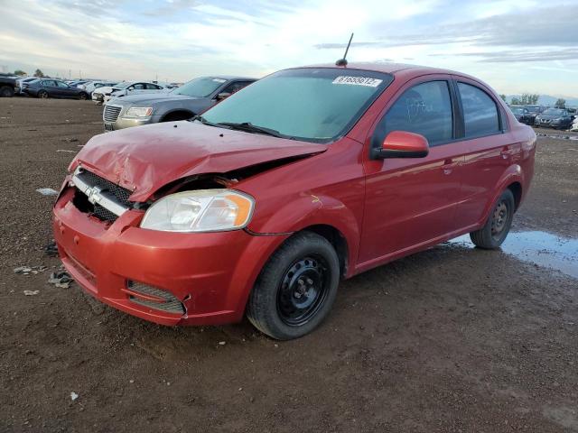 Photo 2 from auction – 2010 CHEVROLET AVEO LS with VIN KL1TD5DE2AB118553