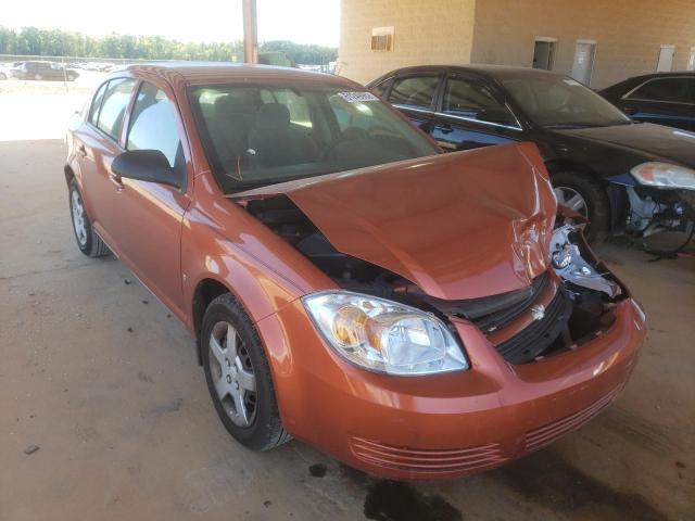 CHEVROLET COBALT LS 2007 with VIN 1G1AK55F077202758 - Photo from auction
