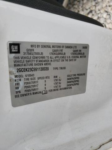 Photo 10 from auction – 2009 CHEVROLET SILVERADO with VIN 2GCEK23C991138039