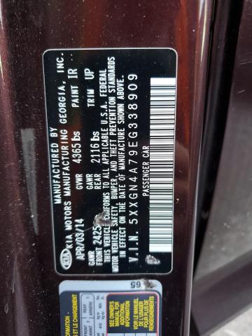Photo 10 from auction – 2014 KIA OPTIMA EX with VIN 5XXGN4A79EG338909