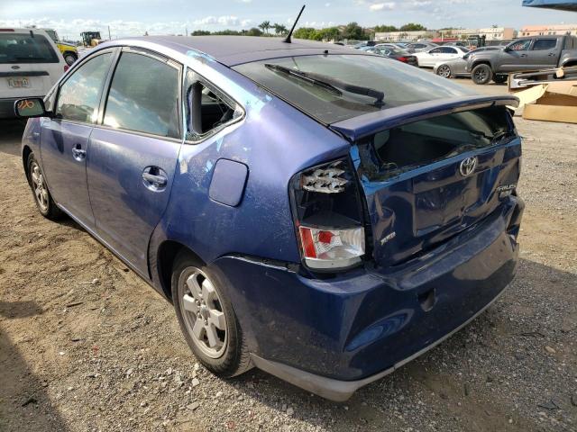 Photo 3 from auction – 2008 TOYOTA PRIUS with VIN JTDKB20U687720956