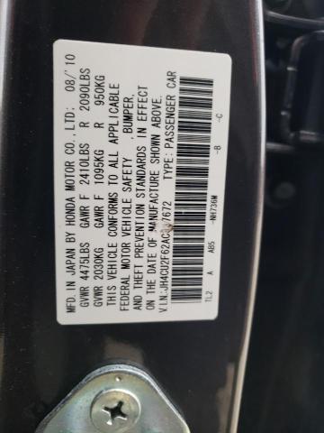 Photo 10 from auction – 2010 ACURA TSX with VIN JH4CU2F62AC037672