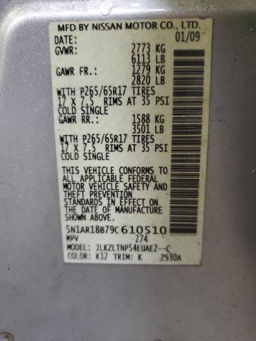 Photo 10 from auction – 2009 NISSAN PATHFINDER with VIN 5N1AR18B79C610510