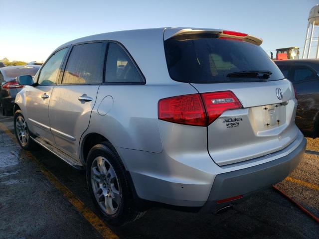 Photo 3 from auction – 2007 ACURA MDX TECHNO with VIN 2HNYD28377H548191