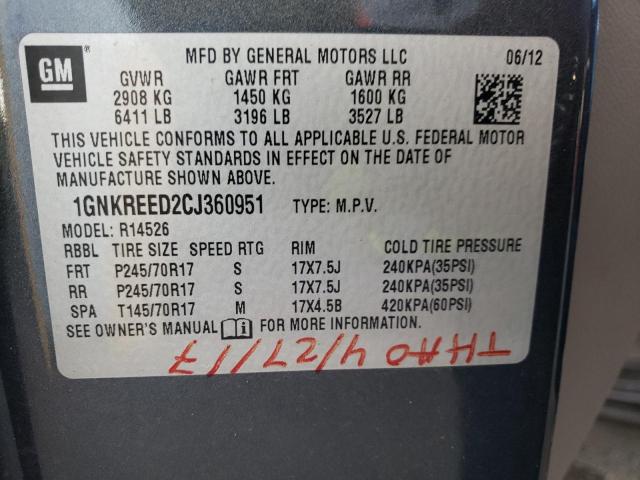 Foto 10 de la subasta – 2012 CHEVROLET TRAVERSE L con VIN 1GNKREED2CJ360951